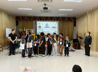 เข้าร่วมพิธีเปิดโครงการค่าย“เยาวชน…รักษ์พงไพร ... พารามิเตอร์รูปภาพ 31